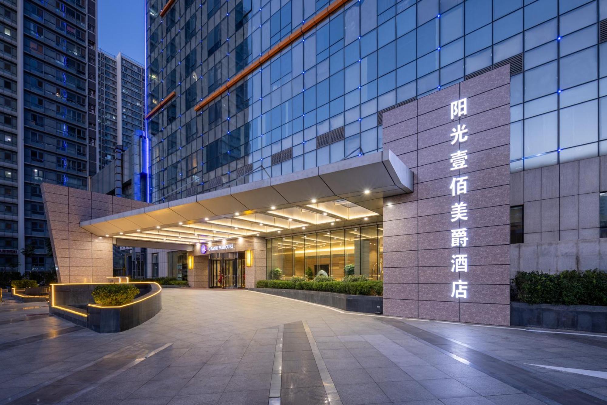 Grand Mercure Jinan Sunshine Ngoại thất bức ảnh