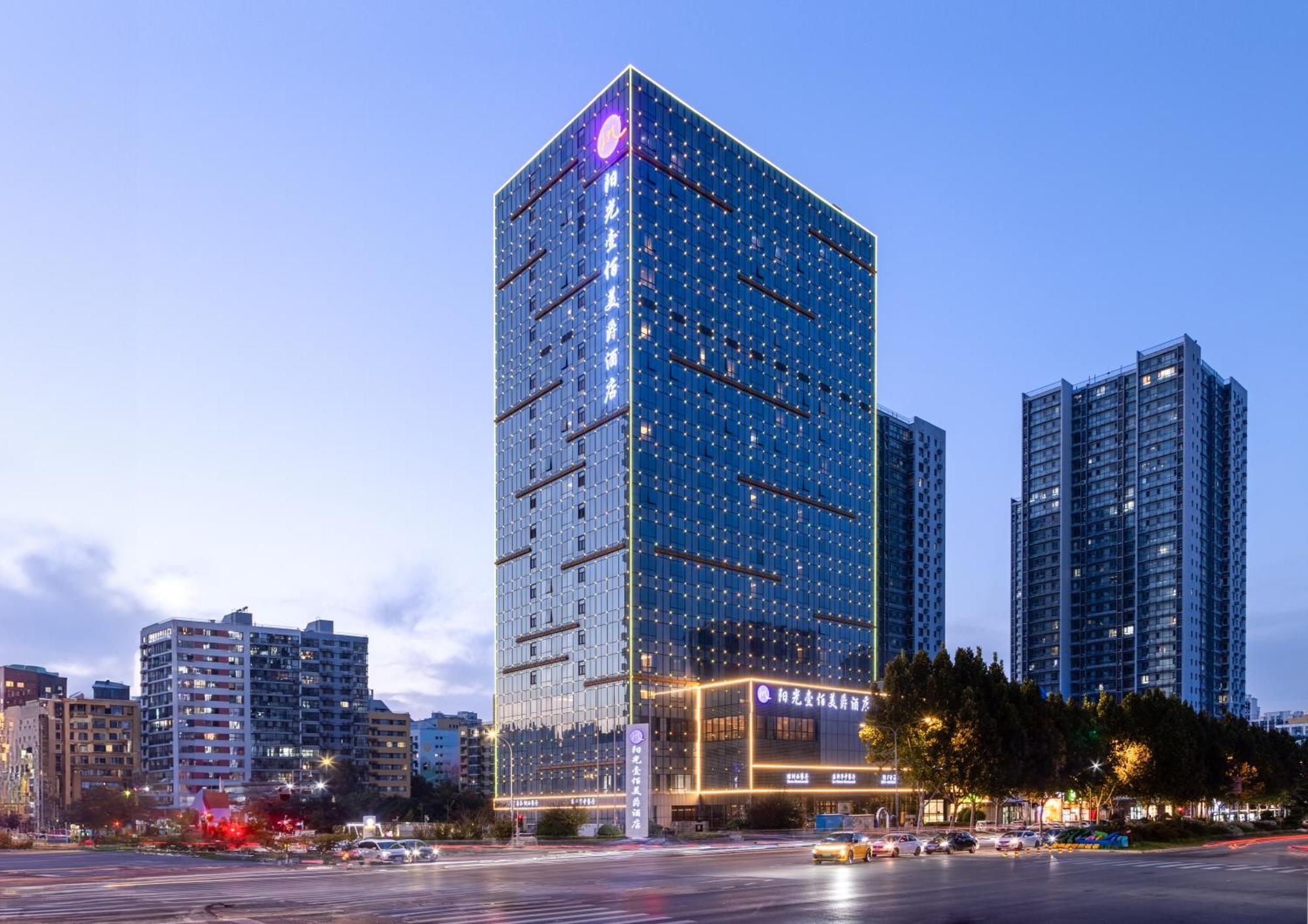 Grand Mercure Jinan Sunshine Ngoại thất bức ảnh
