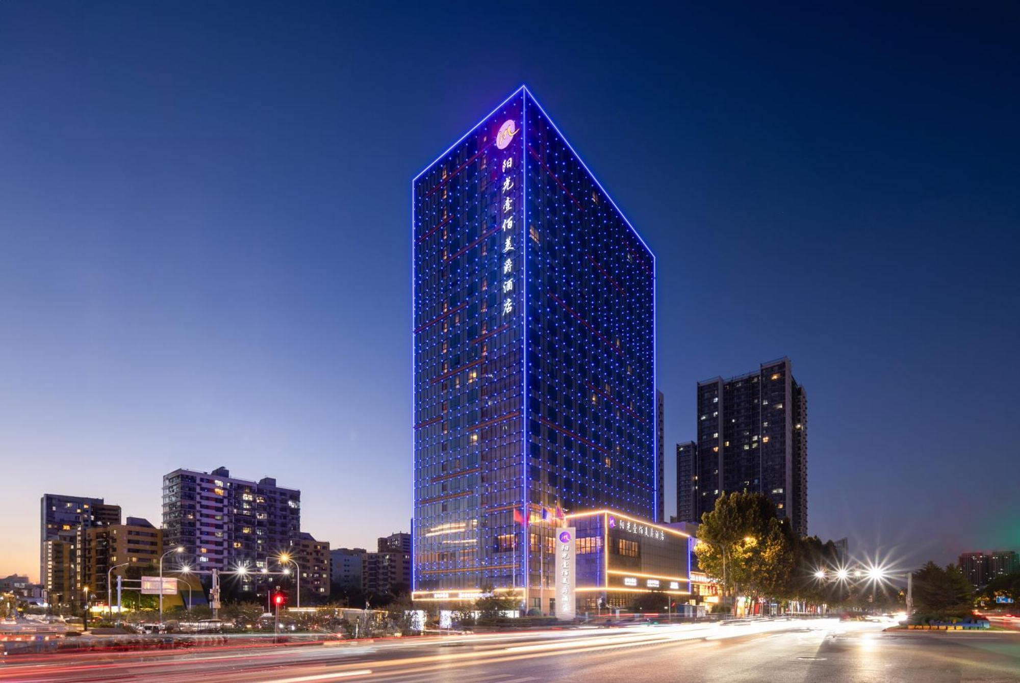 Grand Mercure Jinan Sunshine Ngoại thất bức ảnh