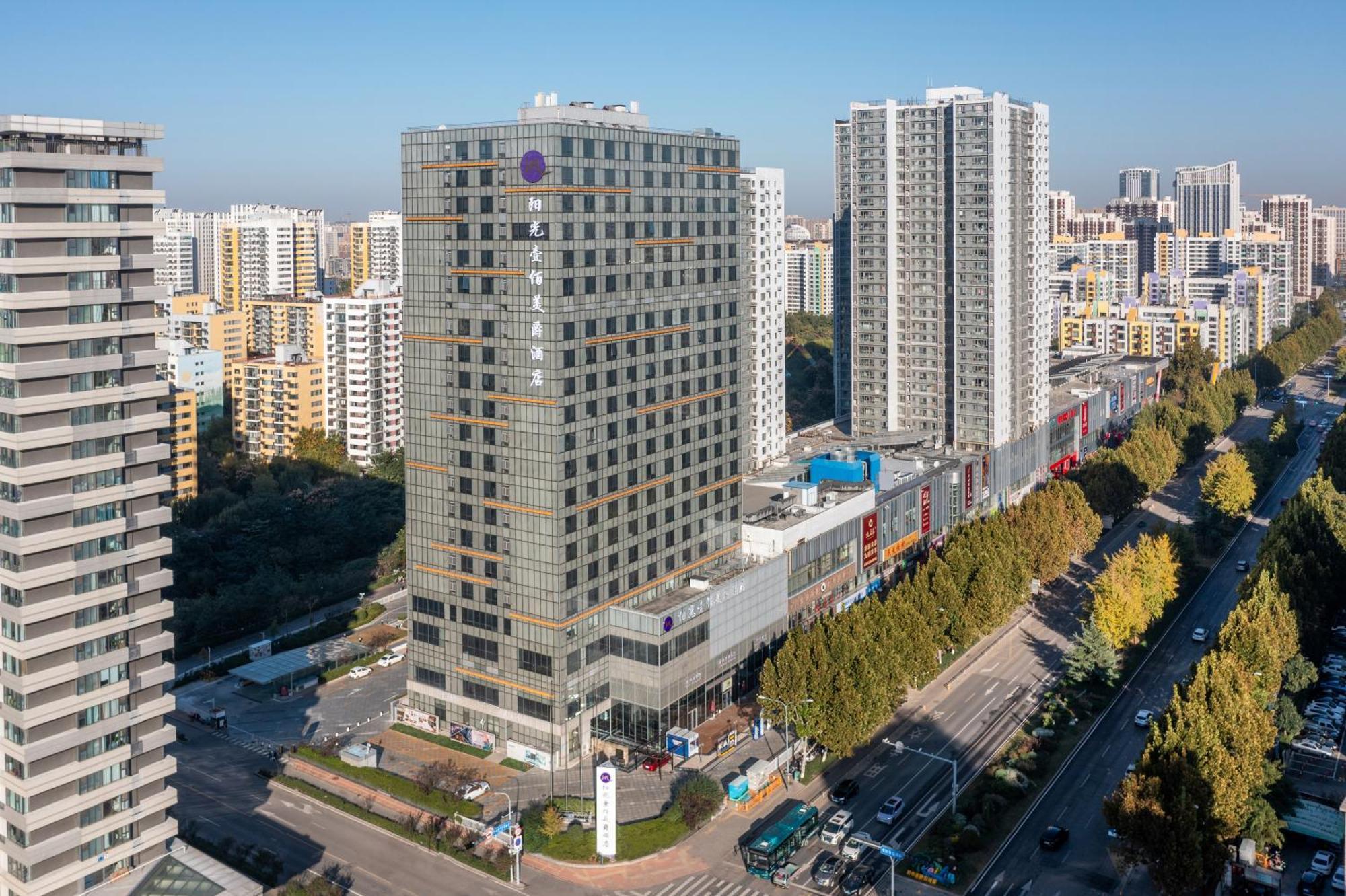 Grand Mercure Jinan Sunshine Ngoại thất bức ảnh