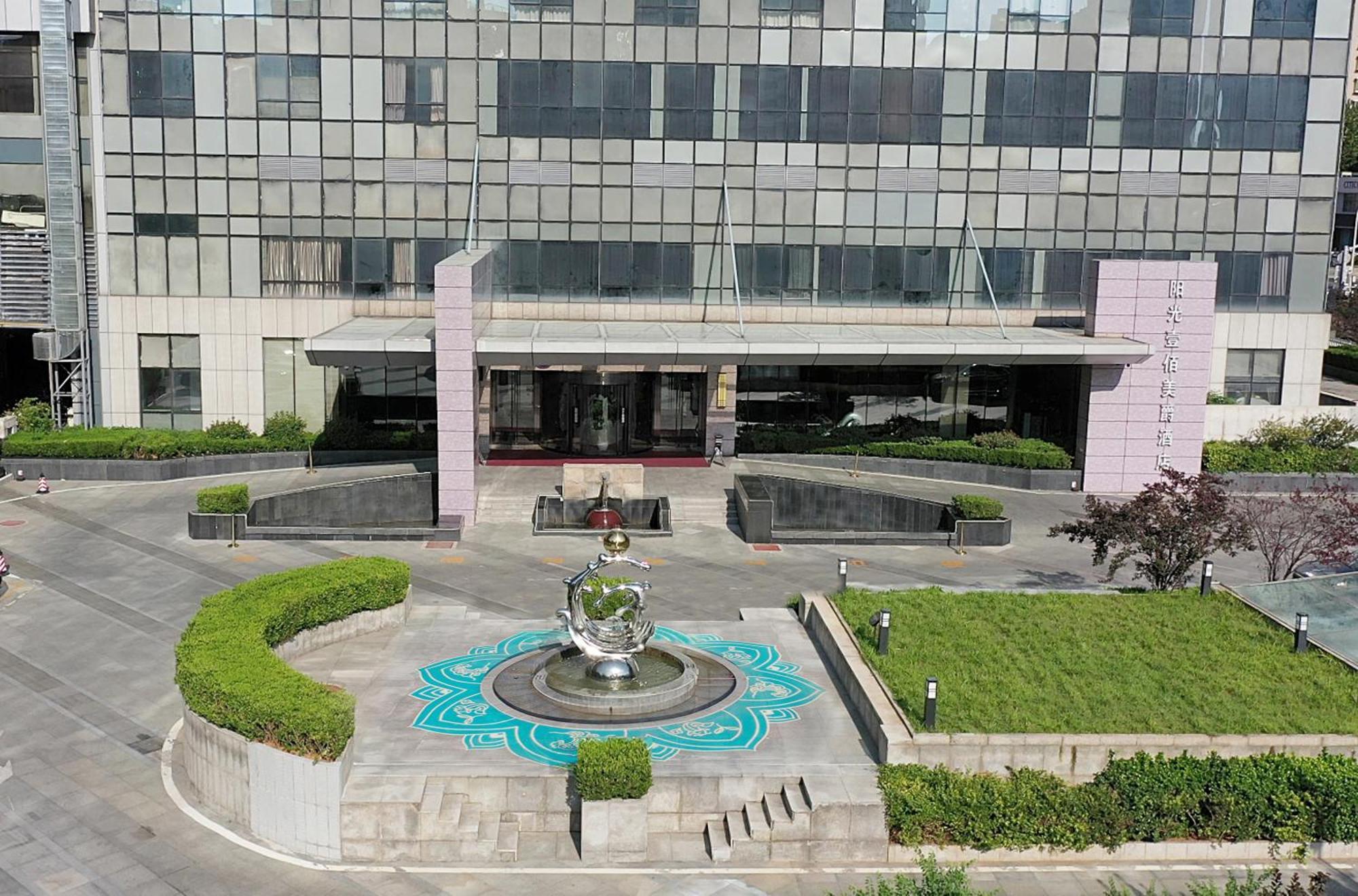 Grand Mercure Jinan Sunshine Ngoại thất bức ảnh